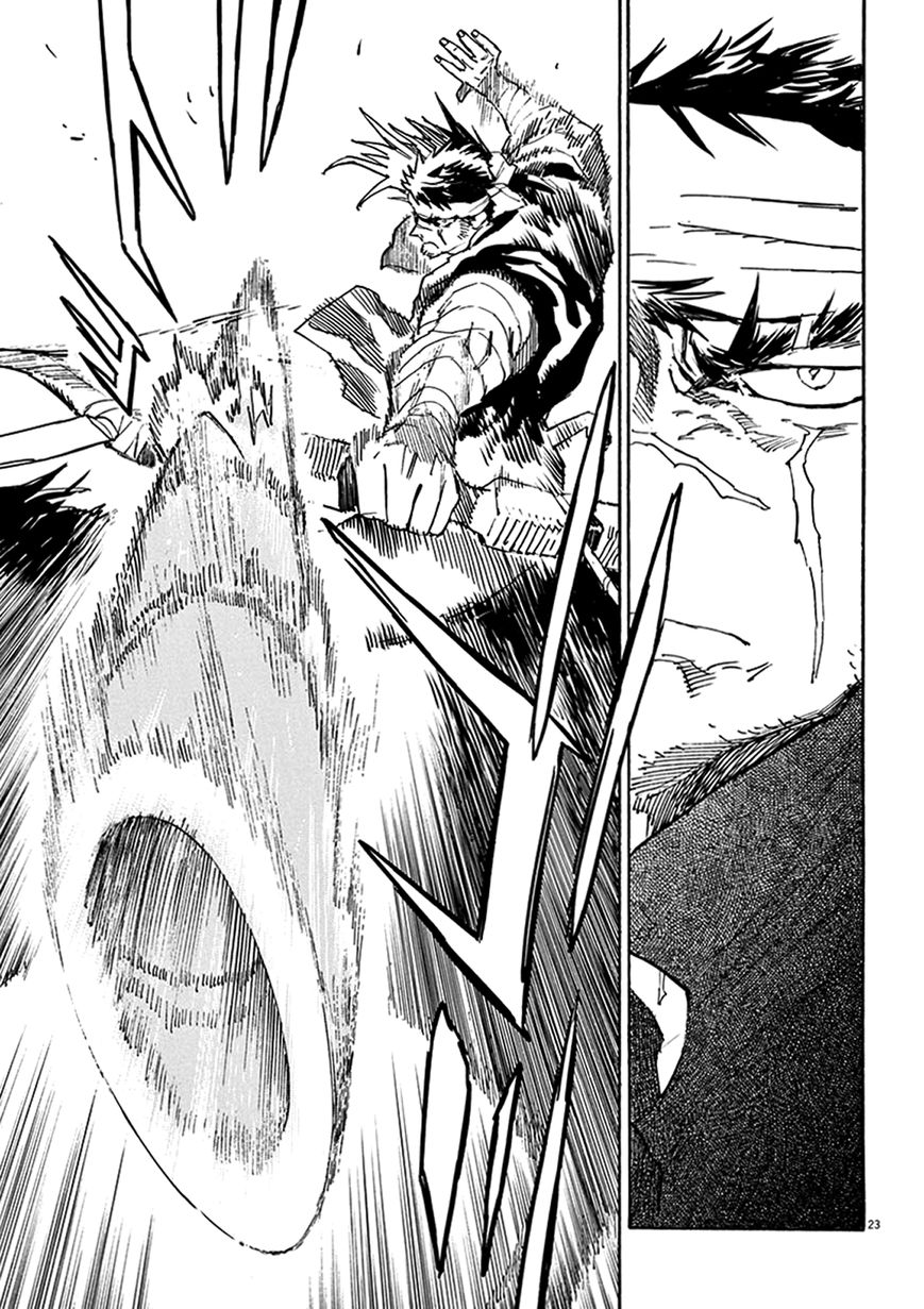 Shut Hell Chapter 83 page 20 - Chapter 83 : Throat