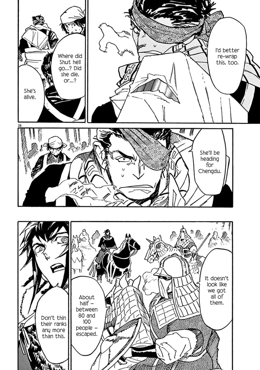 Shut Hell Chapter 83 page 24 - Chapter 83 : Throat
