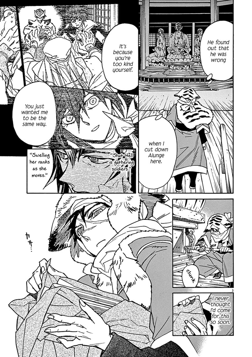Shut Hell Chapter 83 page 3 - Chapter 83 : Throat