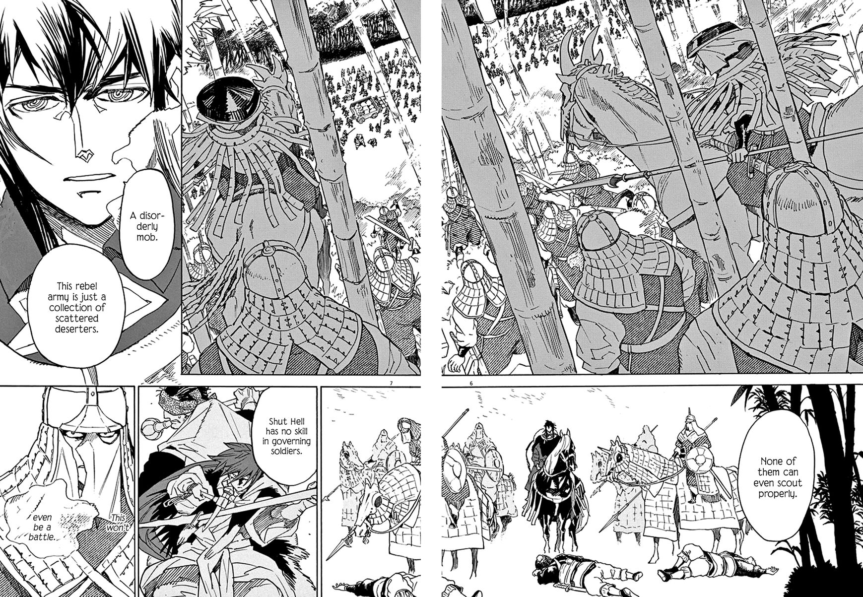 Shut Hell Chapter 83 page 6 - Chapter 83 : Throat
