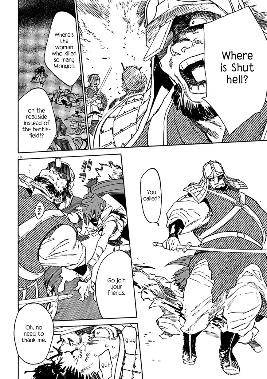 Shut Hell Chapter 83 page 9 - Chapter 83 : Throat