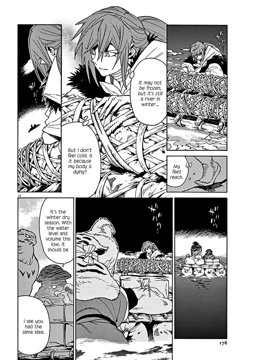 Shut Hell Chapter 84 page 12 - Chapter 84 : Inheritance