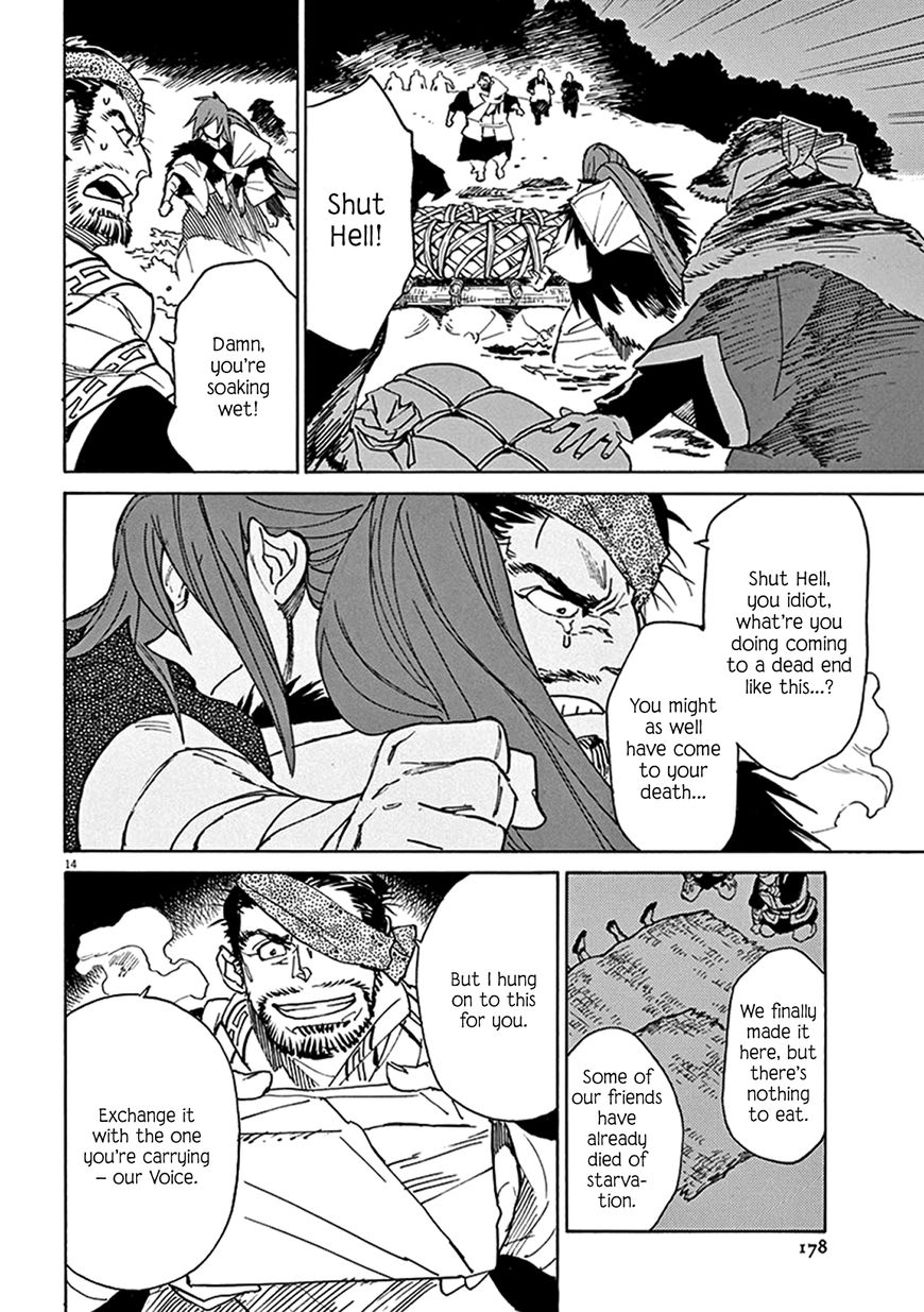 Shut Hell Chapter 84 page 14 - Chapter 84 : Inheritance
