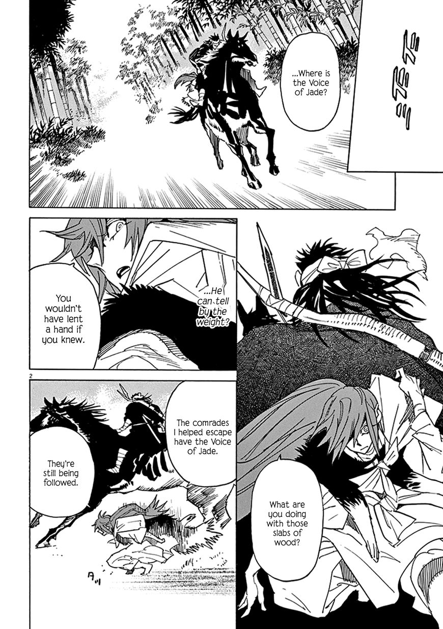 Shut Hell Chapter 84 page 2 - Chapter 84 : Inheritance