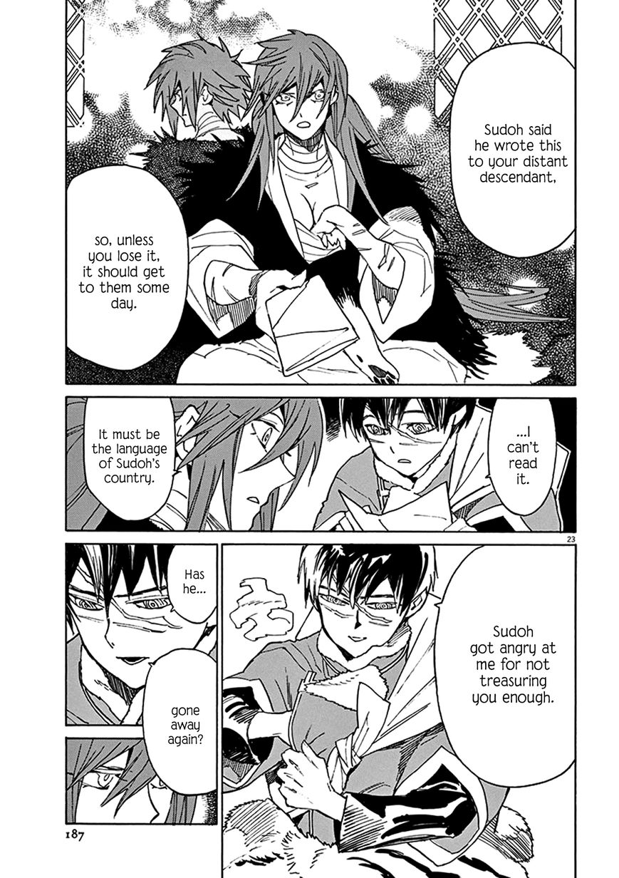 Shut Hell Chapter 84 page 22 - Chapter 84 : Inheritance