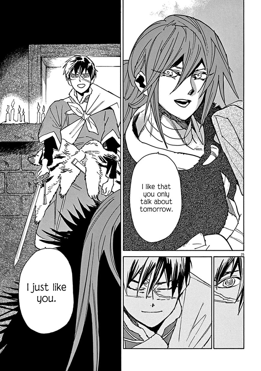 Shut Hell Chapter 84 page 24 - Chapter 84 : Inheritance
