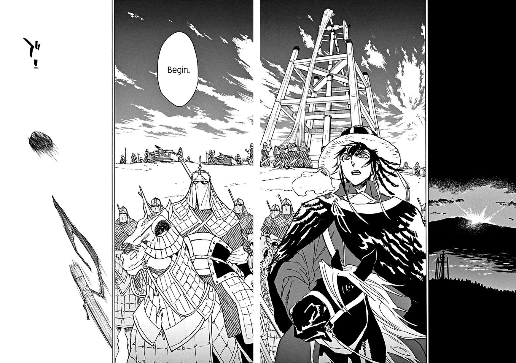 Shut Hell Chapter 84 page 27 - Chapter 84 : Inheritance