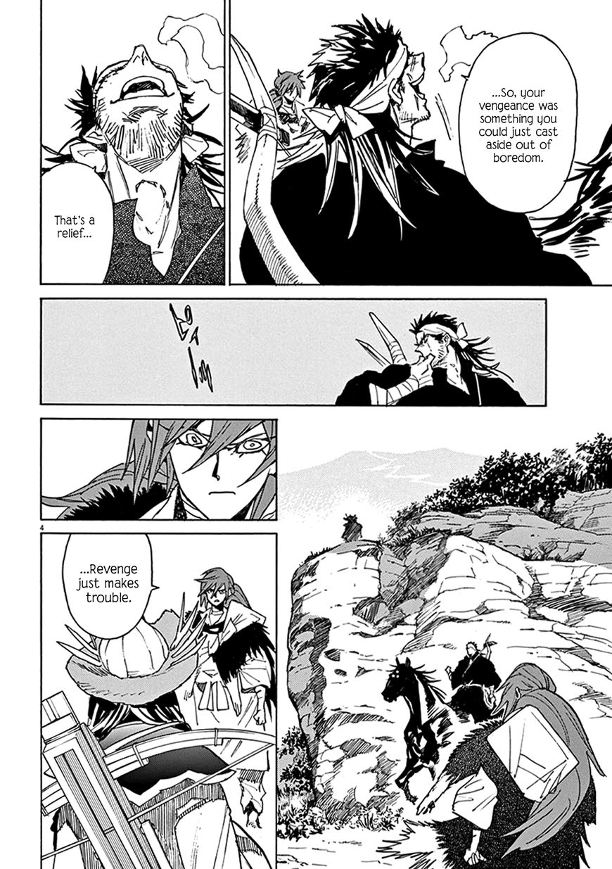 Shut Hell Chapter 84 page 4 - Chapter 84 : Inheritance