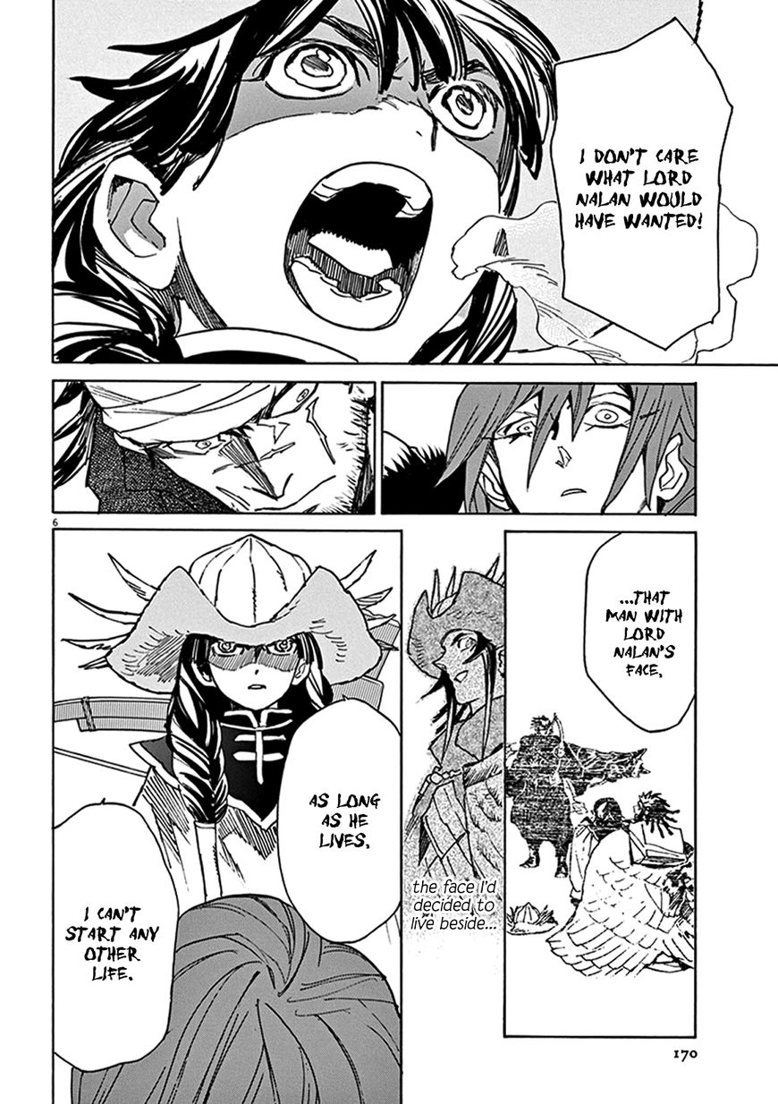 Shut Hell Chapter 84 page 6 - Chapter 84 : Inheritance