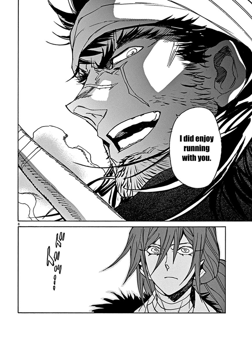 Shut Hell Chapter 84 page 8 - Chapter 84 : Inheritance