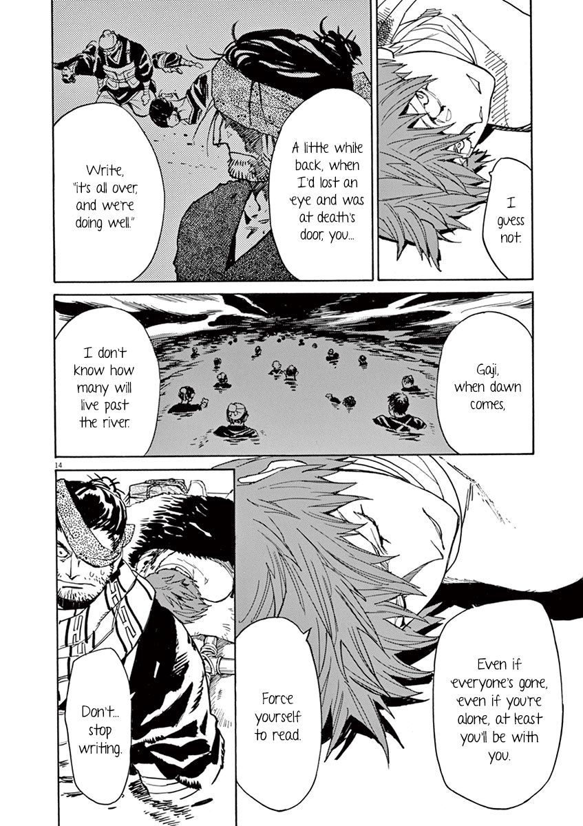 Shut Hell Chapter 86 page 14 - Chapter 86 : Love and Hate