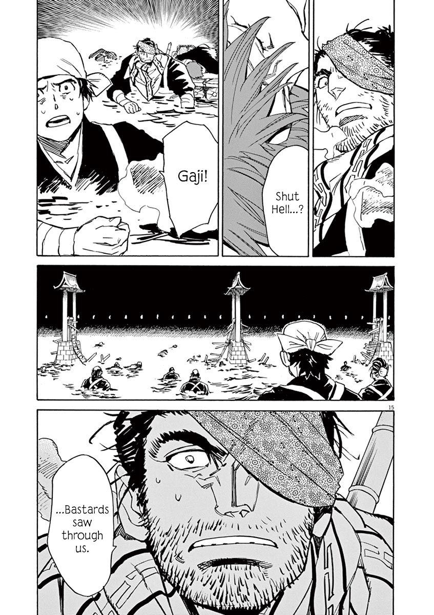 Shut Hell Chapter 86 page 15 - Chapter 86 : Love and Hate