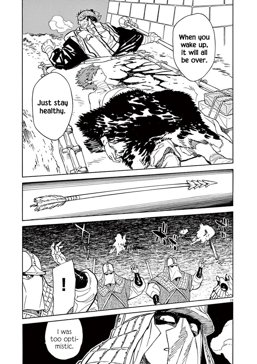 Shut Hell Chapter 86 page 18 - Chapter 86 : Love and Hate