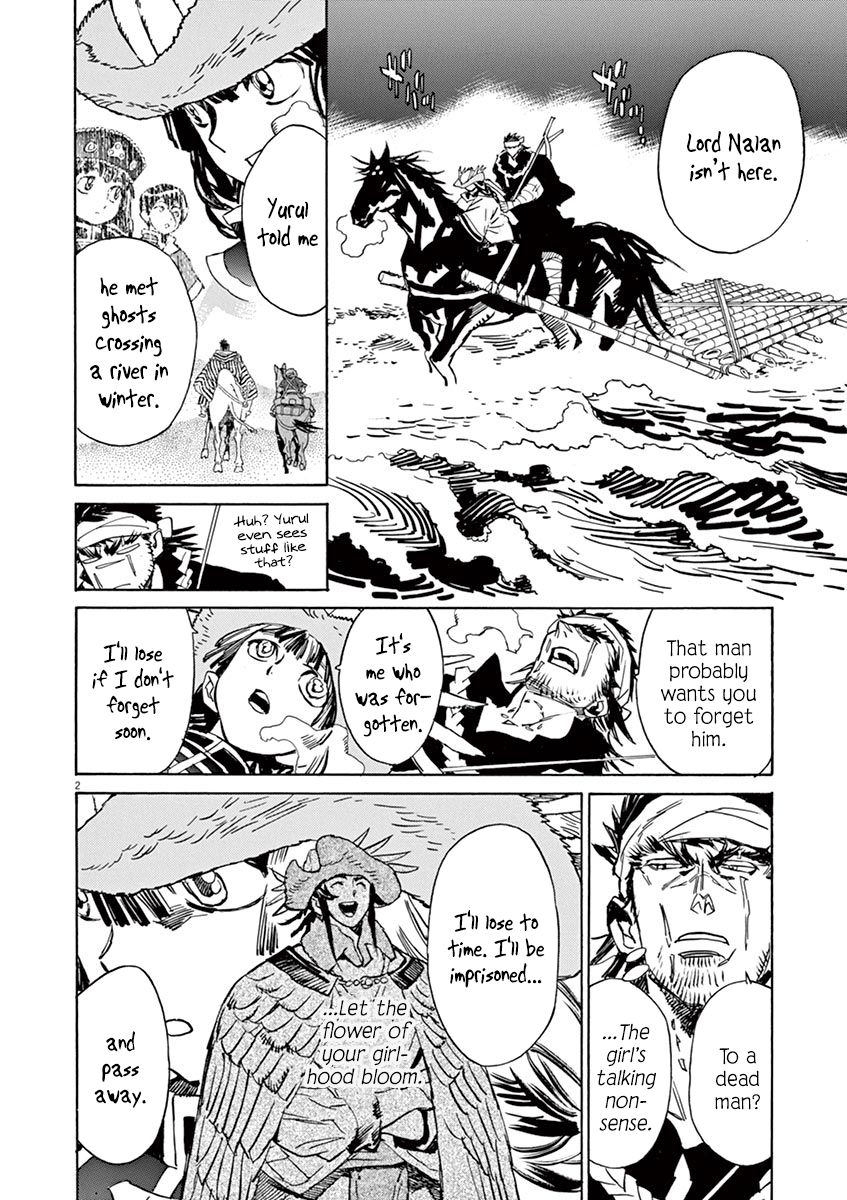 Shut Hell Chapter 86 page 2 - Chapter 86 : Love and Hate