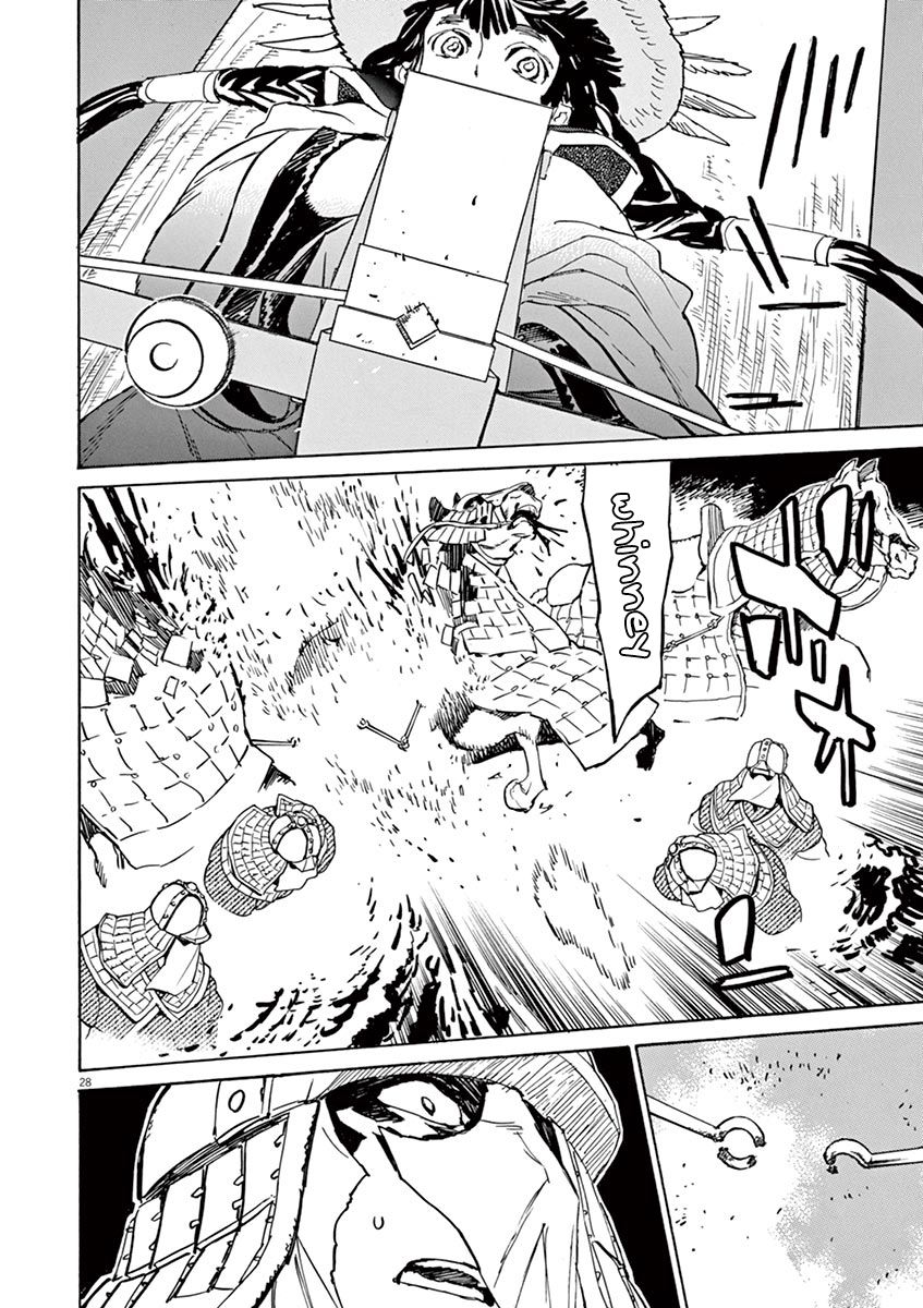 Shut Hell Chapter 86 page 26 - Chapter 86 : Love and Hate
