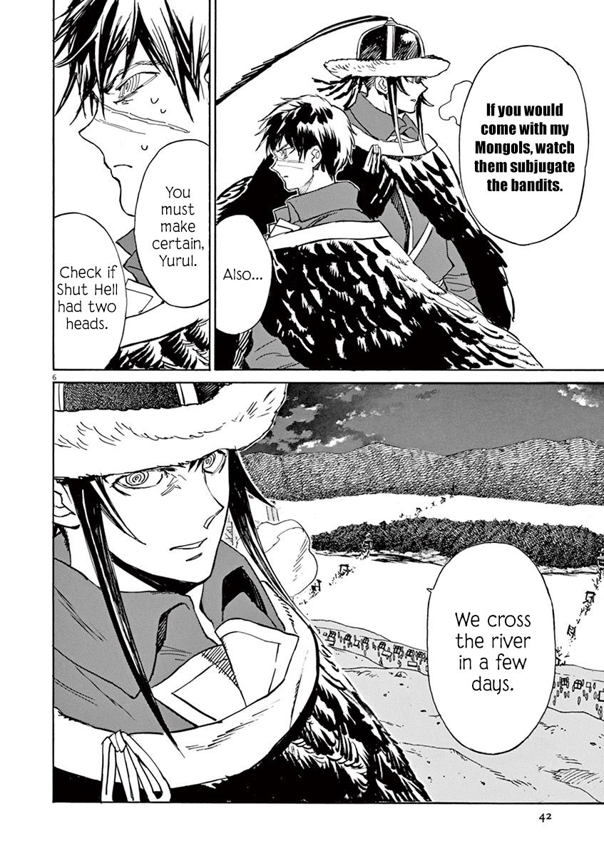 Shut Hell Chapter 86 page 6 - Chapter 86 : Love and Hate