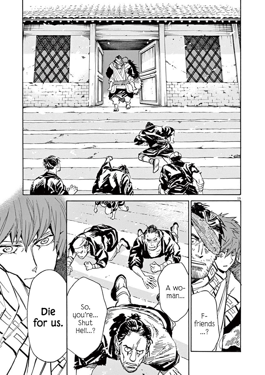 Shut Hell Chapter 87 page 17 - Chapter 87 : The Sound of Shadow