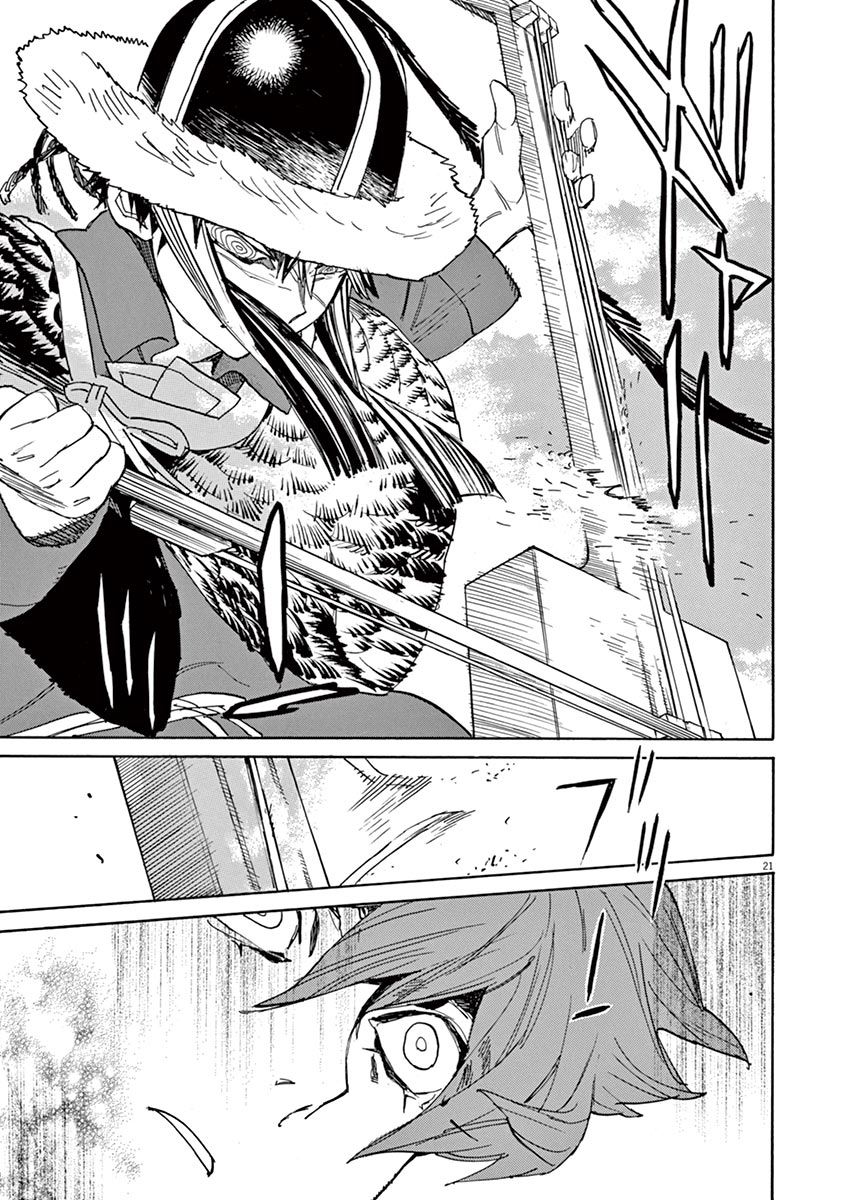 Shut Hell Chapter 87 page 19 - Chapter 87 : The Sound of Shadow