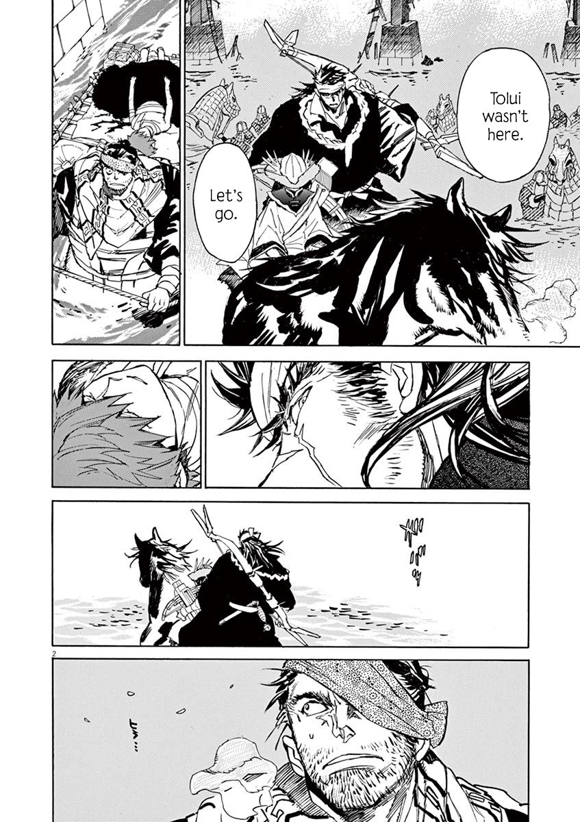 Shut Hell Chapter 87 page 2 - Chapter 87 : The Sound of Shadow