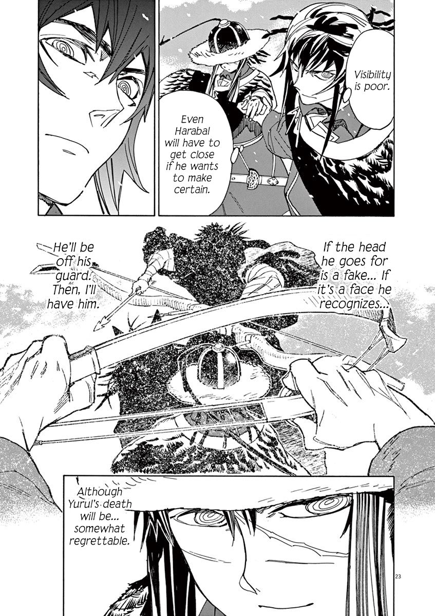 Shut Hell Chapter 87 page 21 - Chapter 87 : The Sound of Shadow