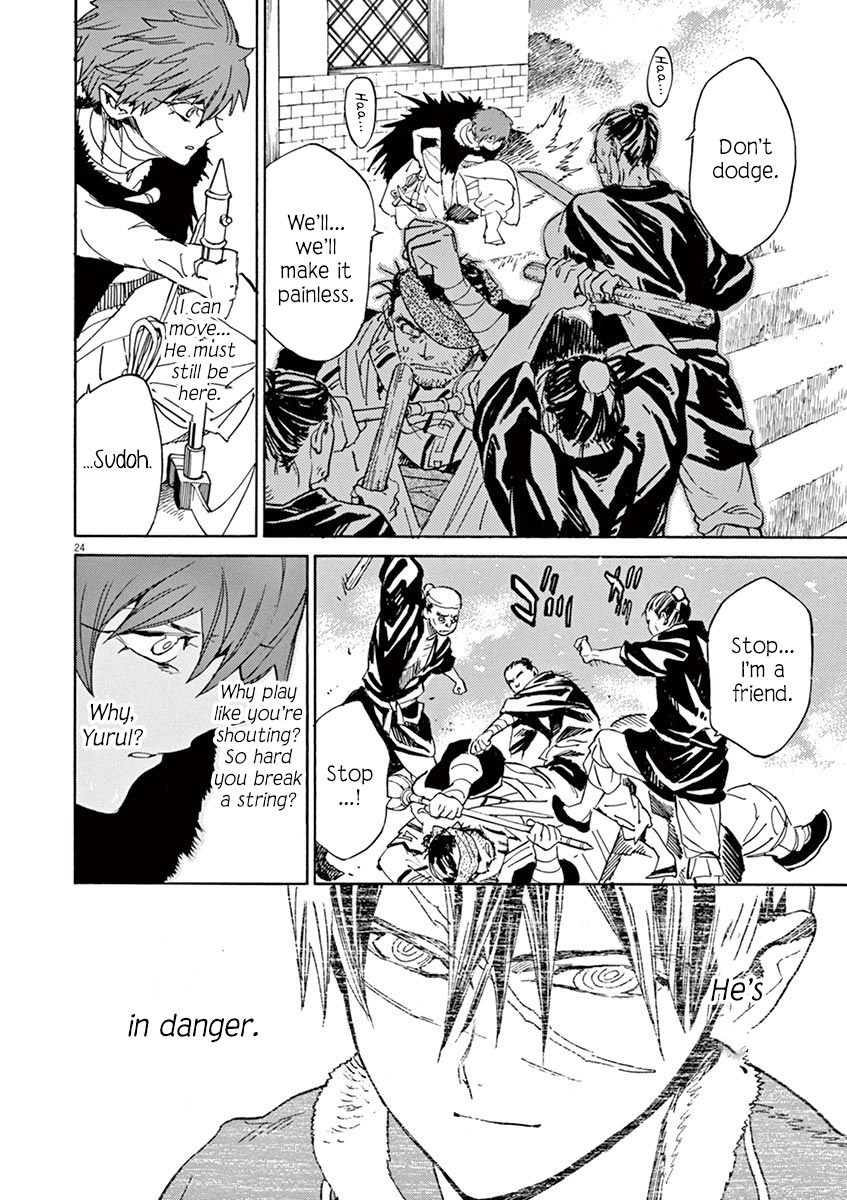 Shut Hell Chapter 87 page 22 - Chapter 87 : The Sound of Shadow