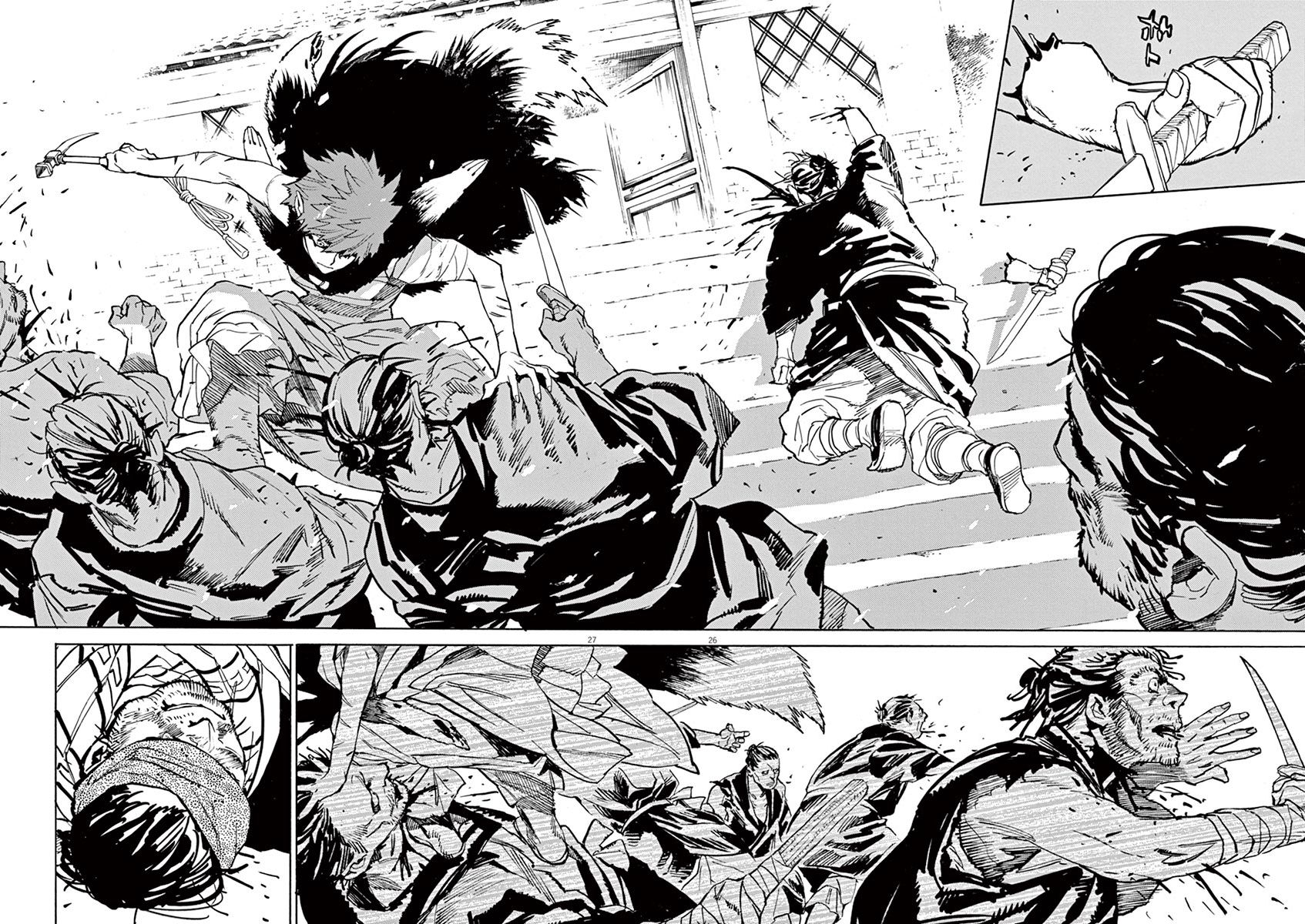Shut Hell Chapter 87 page 24 - Chapter 87 : The Sound of Shadow