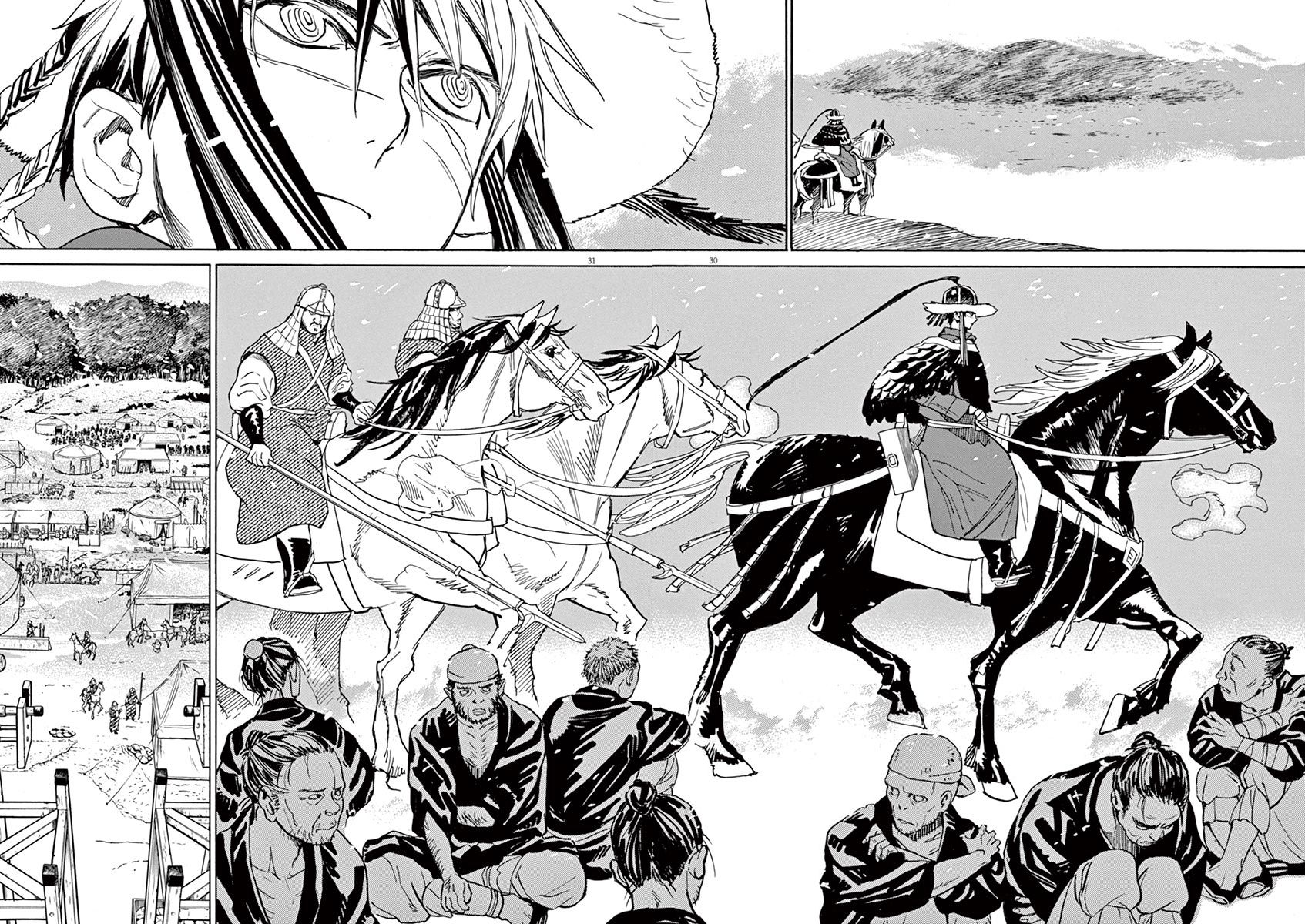 Shut Hell Chapter 87 page 27 - Chapter 87 : The Sound of Shadow