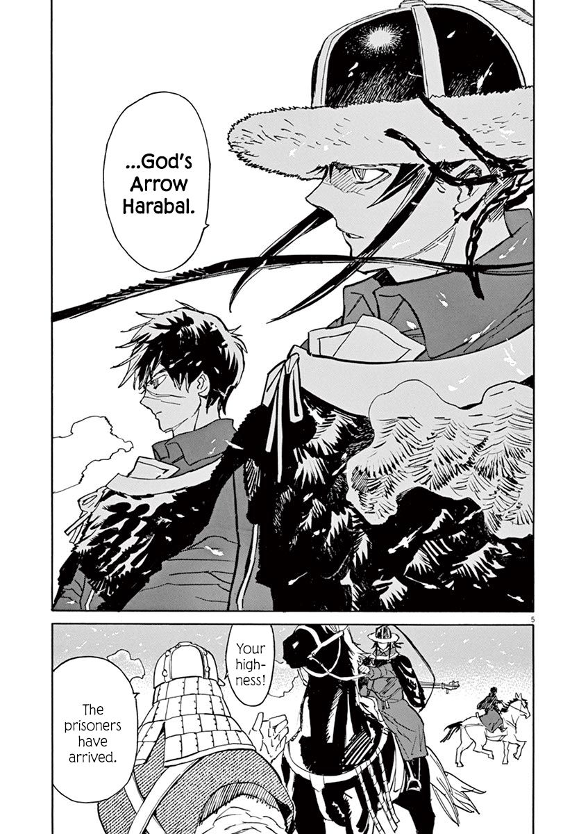Shut Hell Chapter 87 page 5 - Chapter 87 : The Sound of Shadow