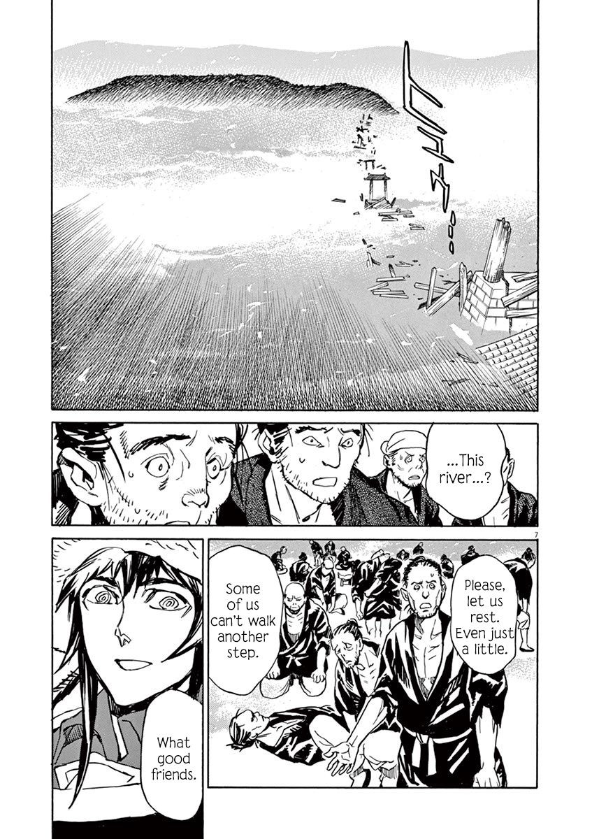 Shut Hell Chapter 87 page 7 - Chapter 87 : The Sound of Shadow