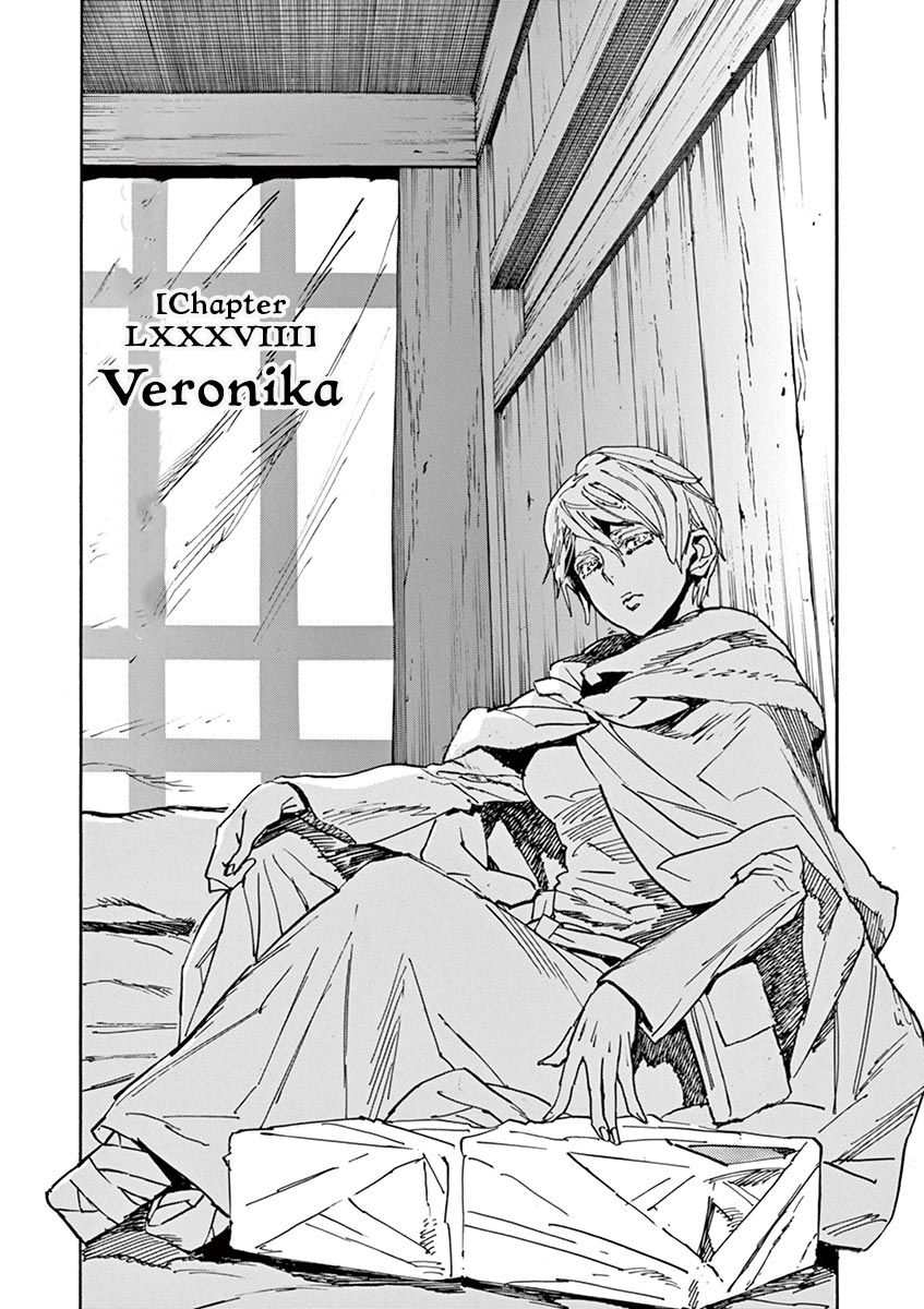 Shut Hell Chapter 88 page 1 - Chapter 88 : Veronika