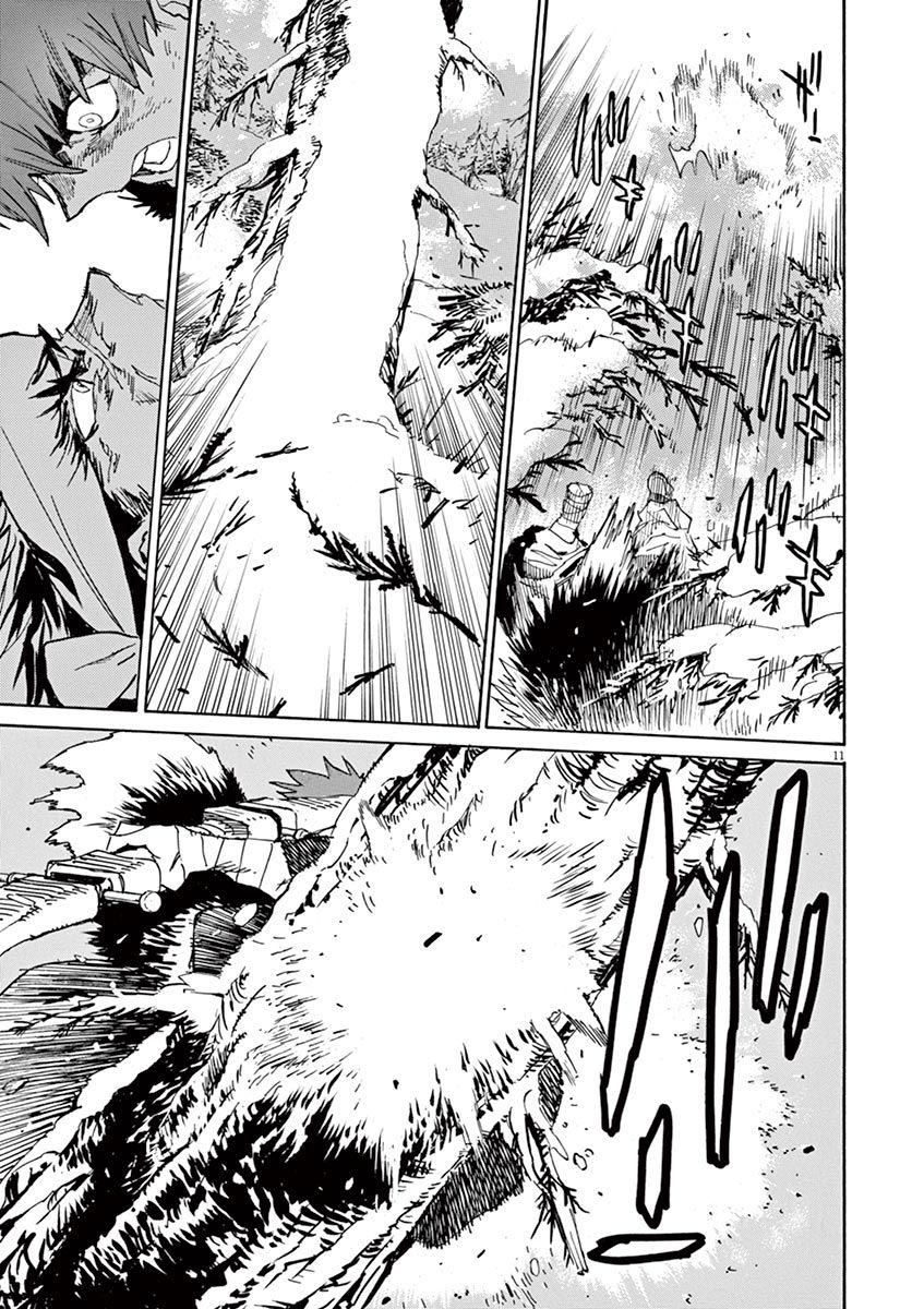 Shut Hell Chapter 88 page 10 - Chapter 88 : Veronika