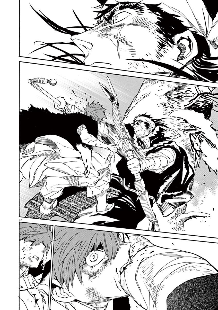 Shut Hell Chapter 88 page 11 - Chapter 88 : Veronika