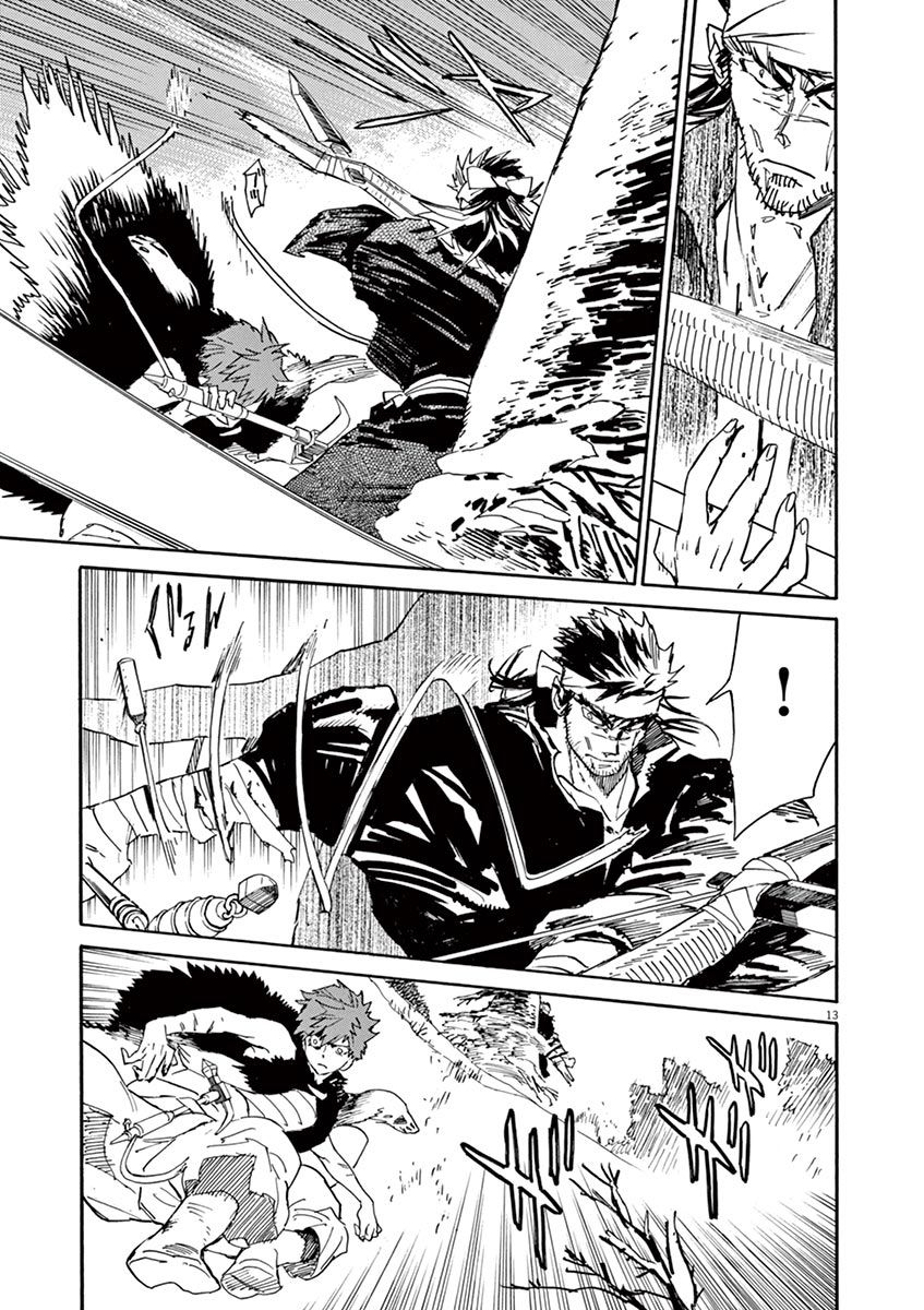 Shut Hell Chapter 88 page 12 - Chapter 88 : Veronika