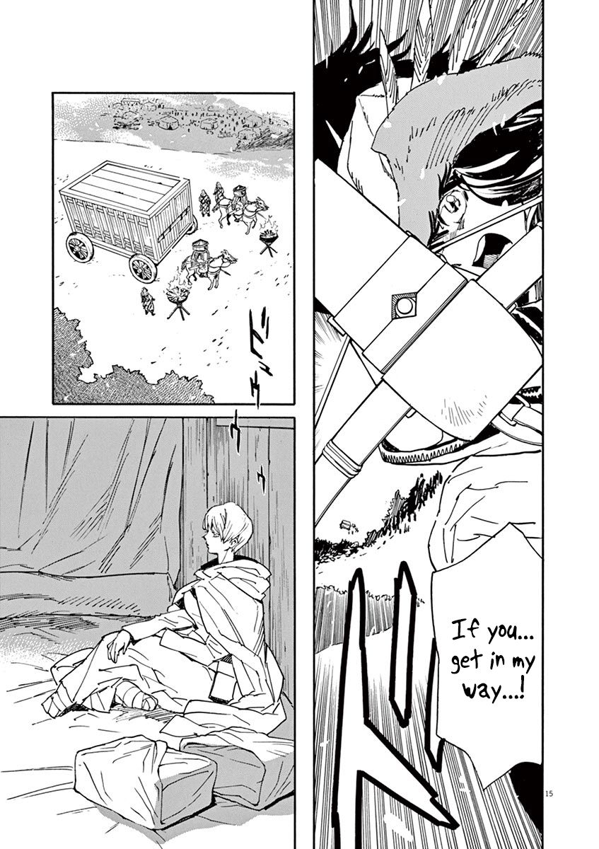 Shut Hell Chapter 88 page 14 - Chapter 88 : Veronika