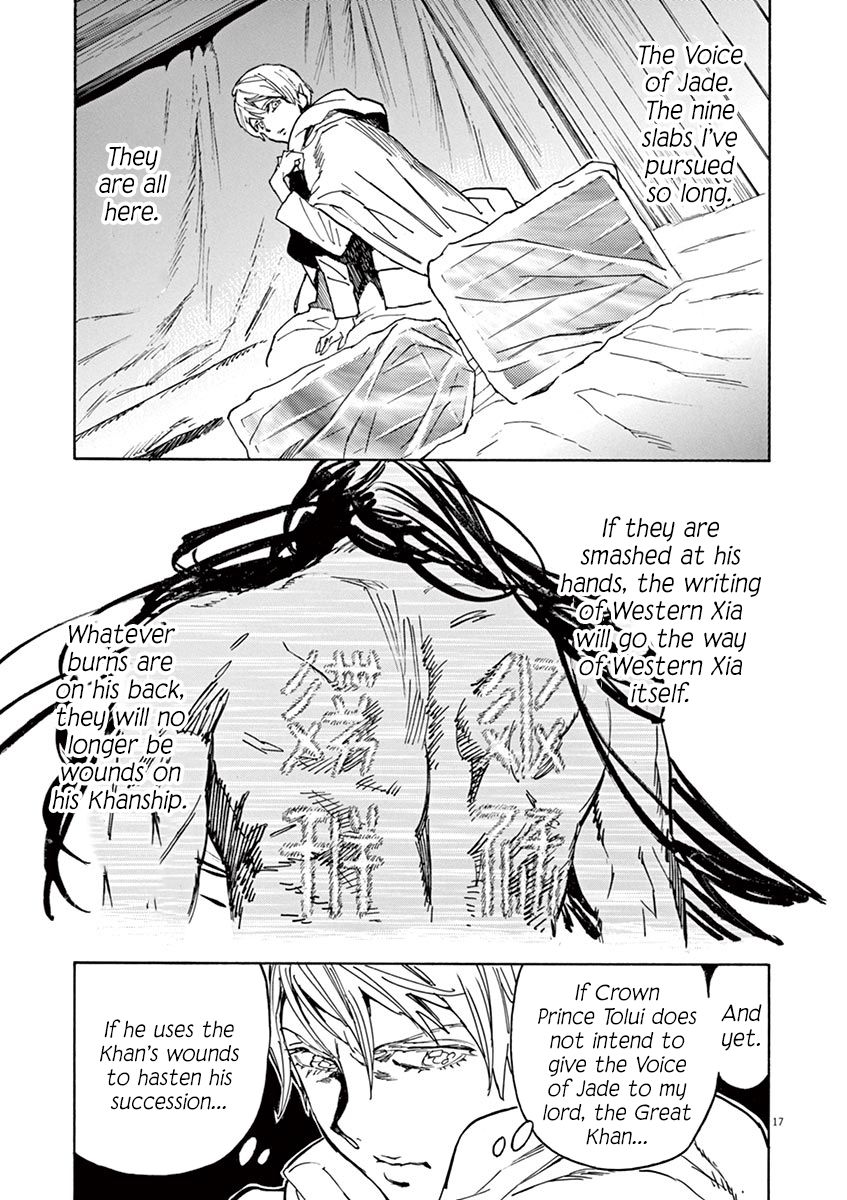 Shut Hell Chapter 88 page 16 - Chapter 88 : Veronika