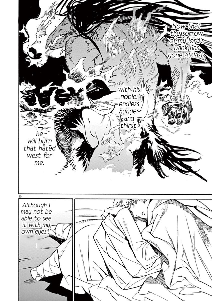Shut Hell Chapter 88 page 18 - Chapter 88 : Veronika