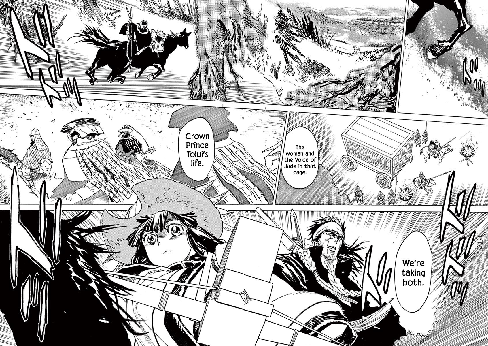 Shut Hell Chapter 88 page 2 - Chapter 88 : Veronika