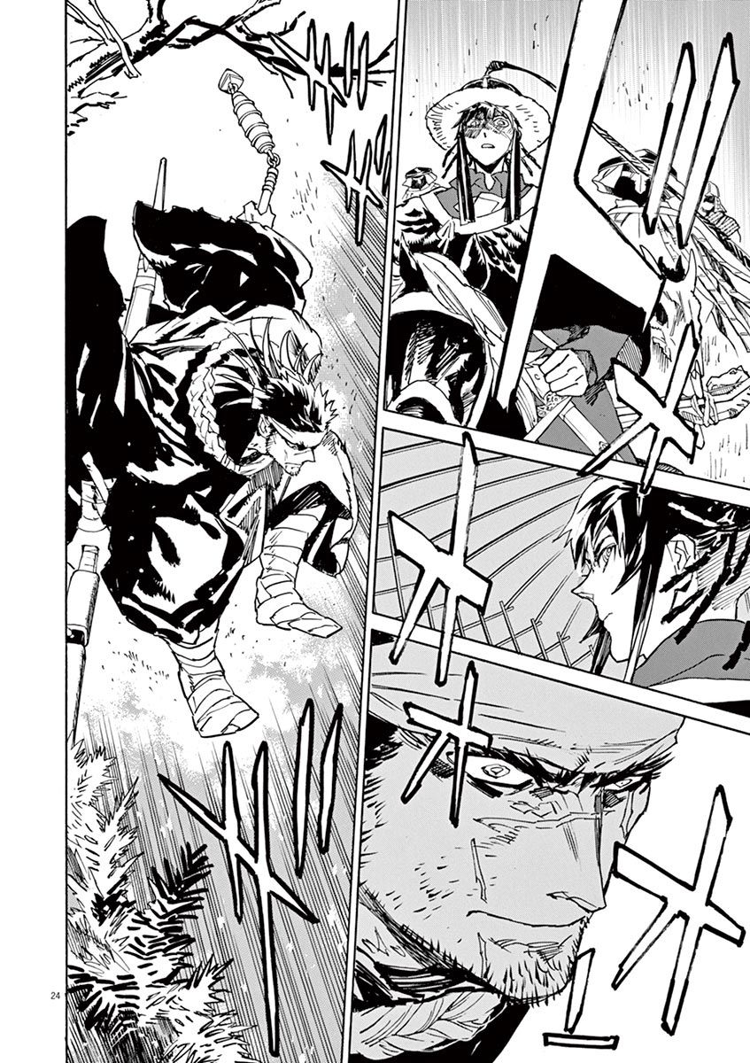 Shut Hell Chapter 88 page 21 - Chapter 88 : Veronika