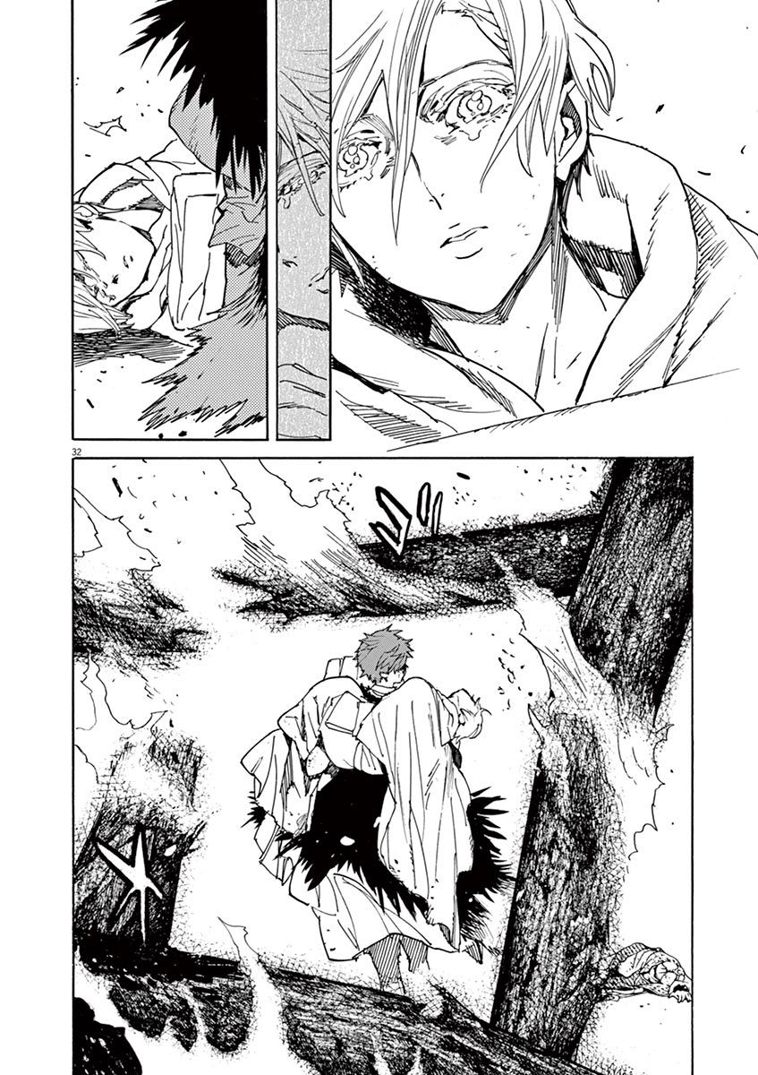 Shut Hell Chapter 88 page 28 - Chapter 88 : Veronika