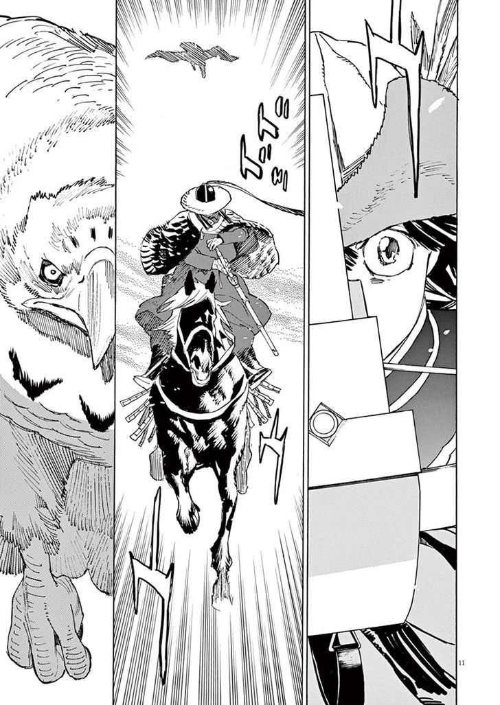 Shut Hell Chapter 89 page 10 - Chapter 89 : Choice