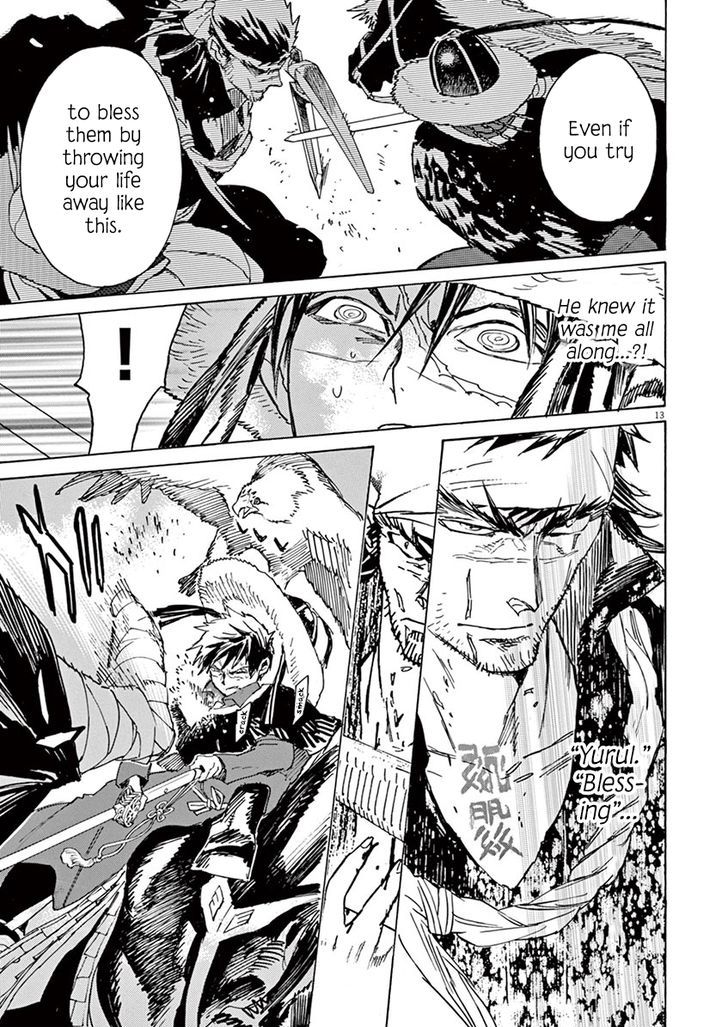 Shut Hell Chapter 89 page 12 - Chapter 89 : Choice