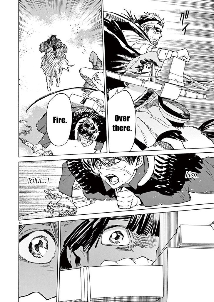 Shut Hell Chapter 89 page 13 - Chapter 89 : Choice