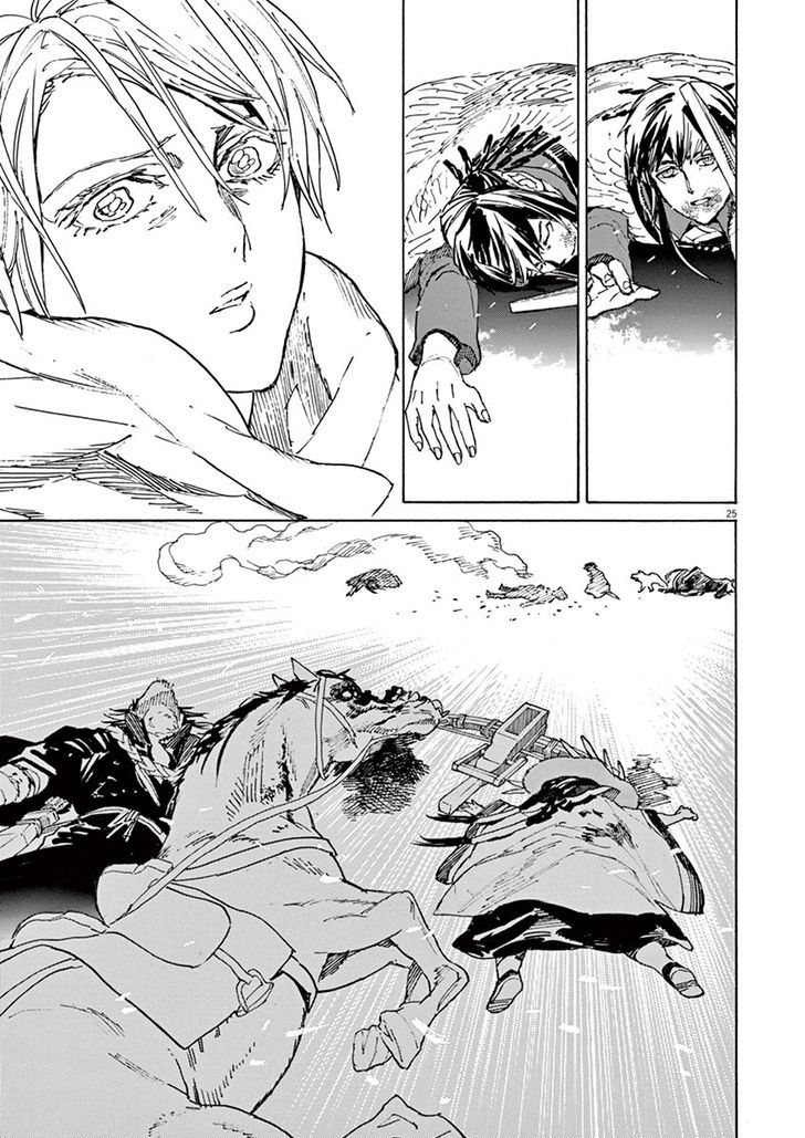Shut Hell Chapter 89 page 21 - Chapter 89 : Choice