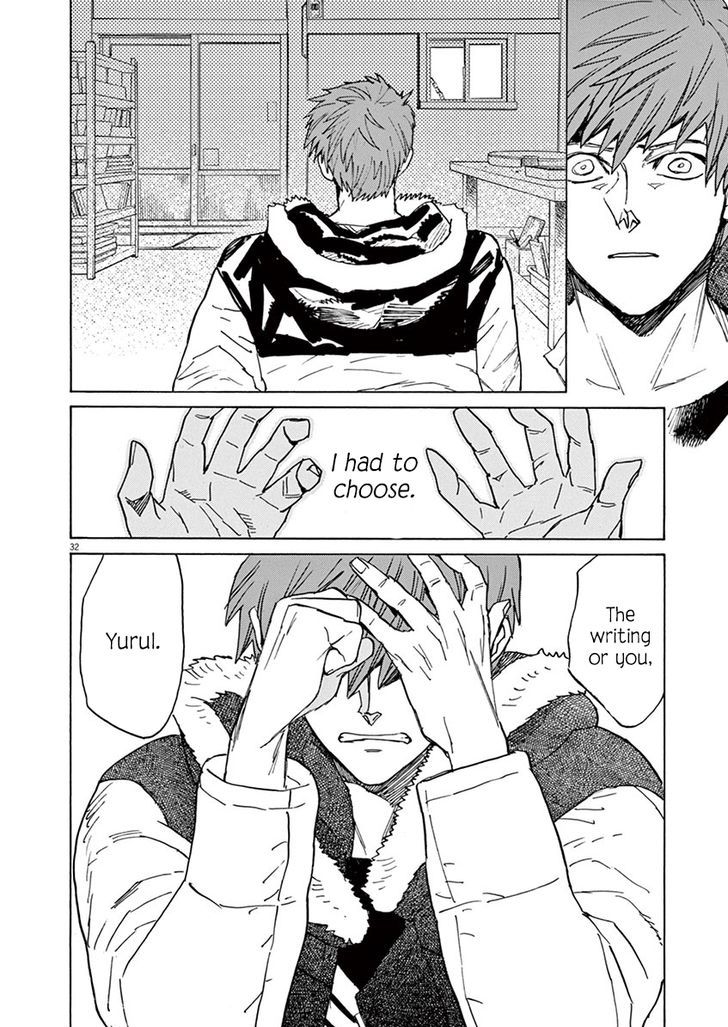 Shut Hell Chapter 89 page 25 - Chapter 89 : Choice