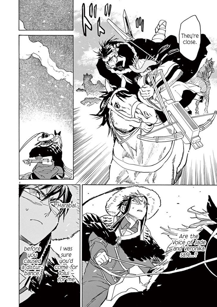 Shut Hell Chapter 89 page 4 - Chapter 89 : Choice