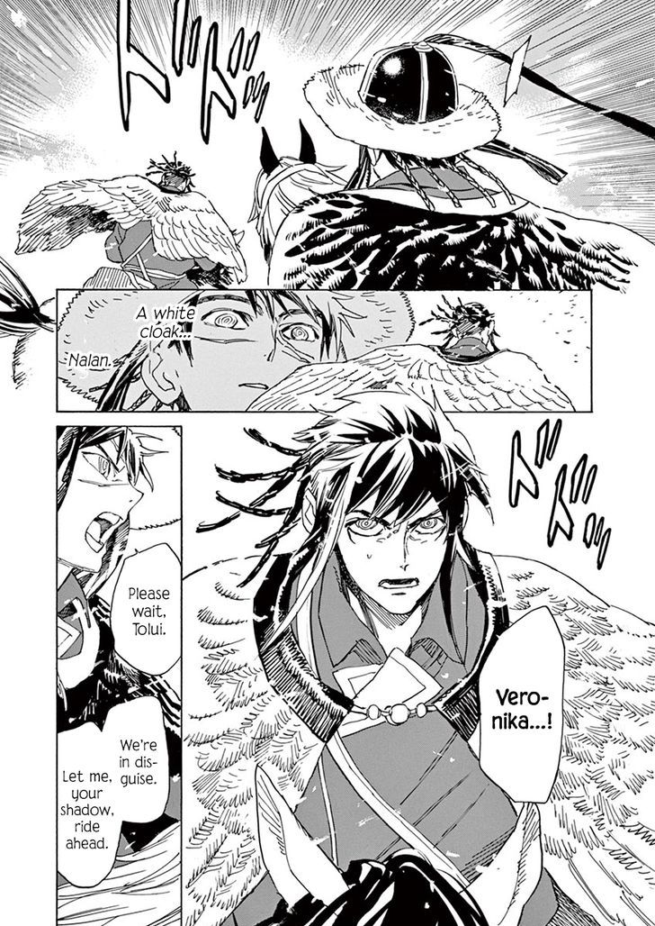Shut Hell Chapter 89 page 5 - Chapter 89 : Choice