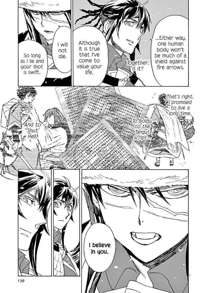 Shut Hell Chapter 89 page 7 - Chapter 89 : Choice