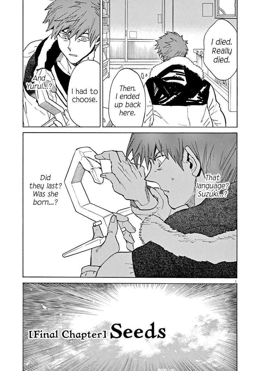 Shut Hell Chapter 90 page 1 - Chapter 90 : Seeds [End]