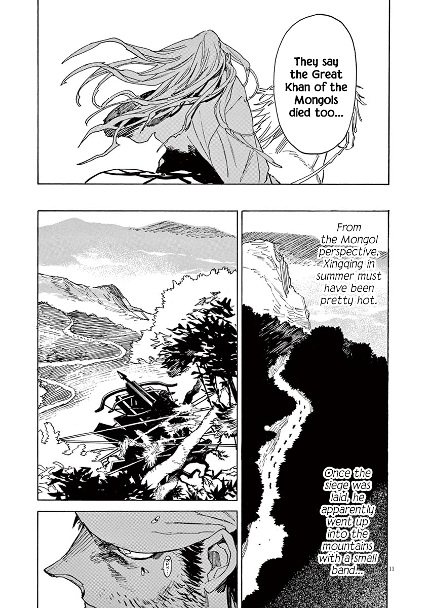 Shut Hell Chapter 90 page 11 - Chapter 90 : Seeds [End]