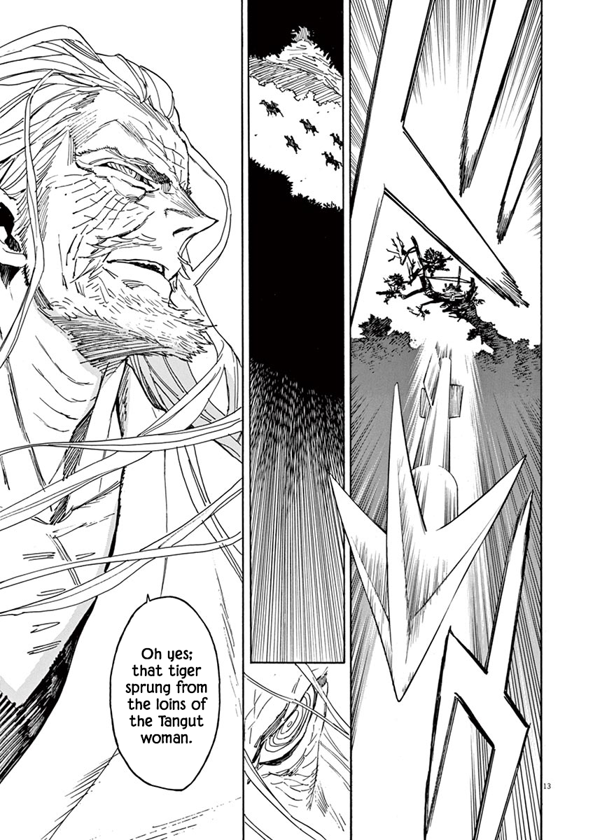 Shut Hell Chapter 90 page 13 - Chapter 90 : Seeds [End]